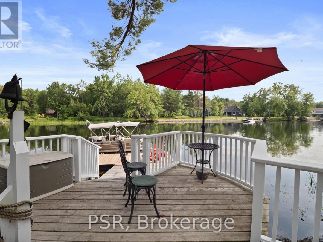 1061 CATHERINE BAGLEY ROAD, 