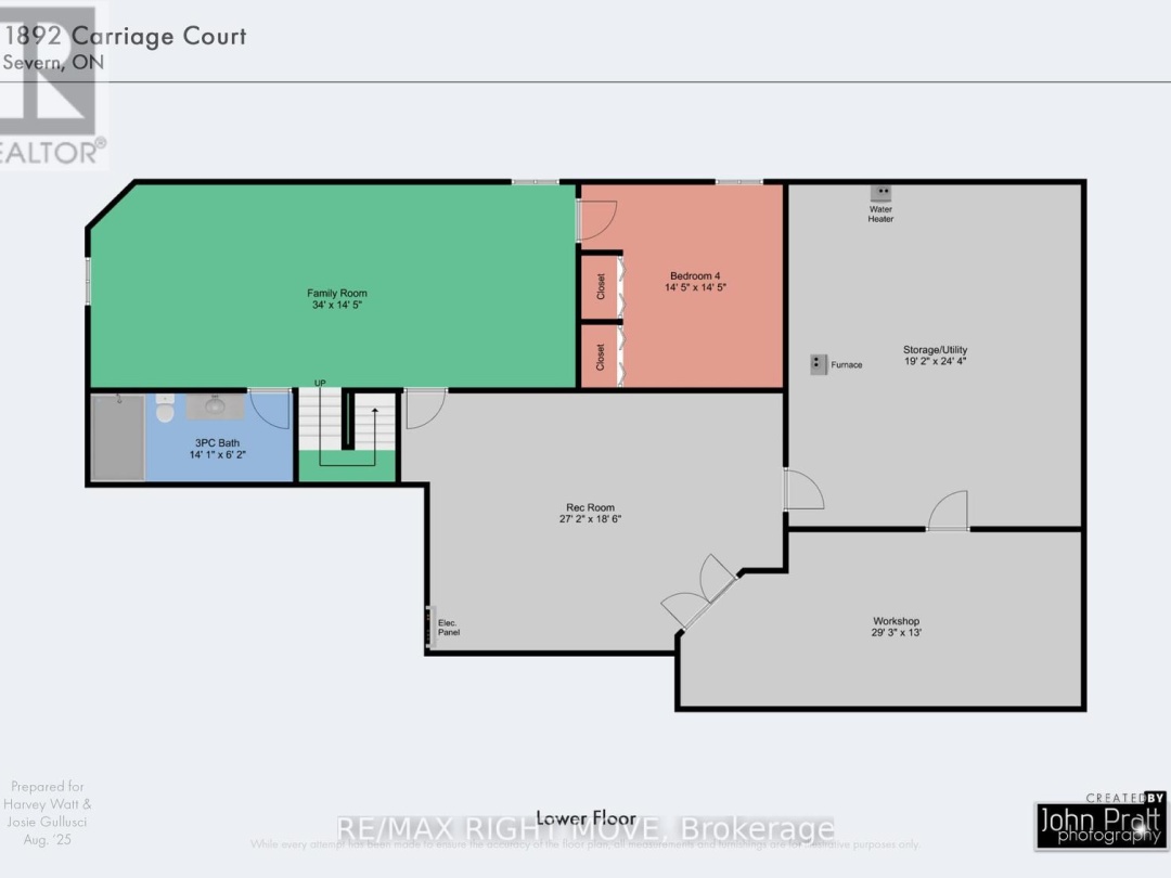 1892 CARRIAGE COURT, 