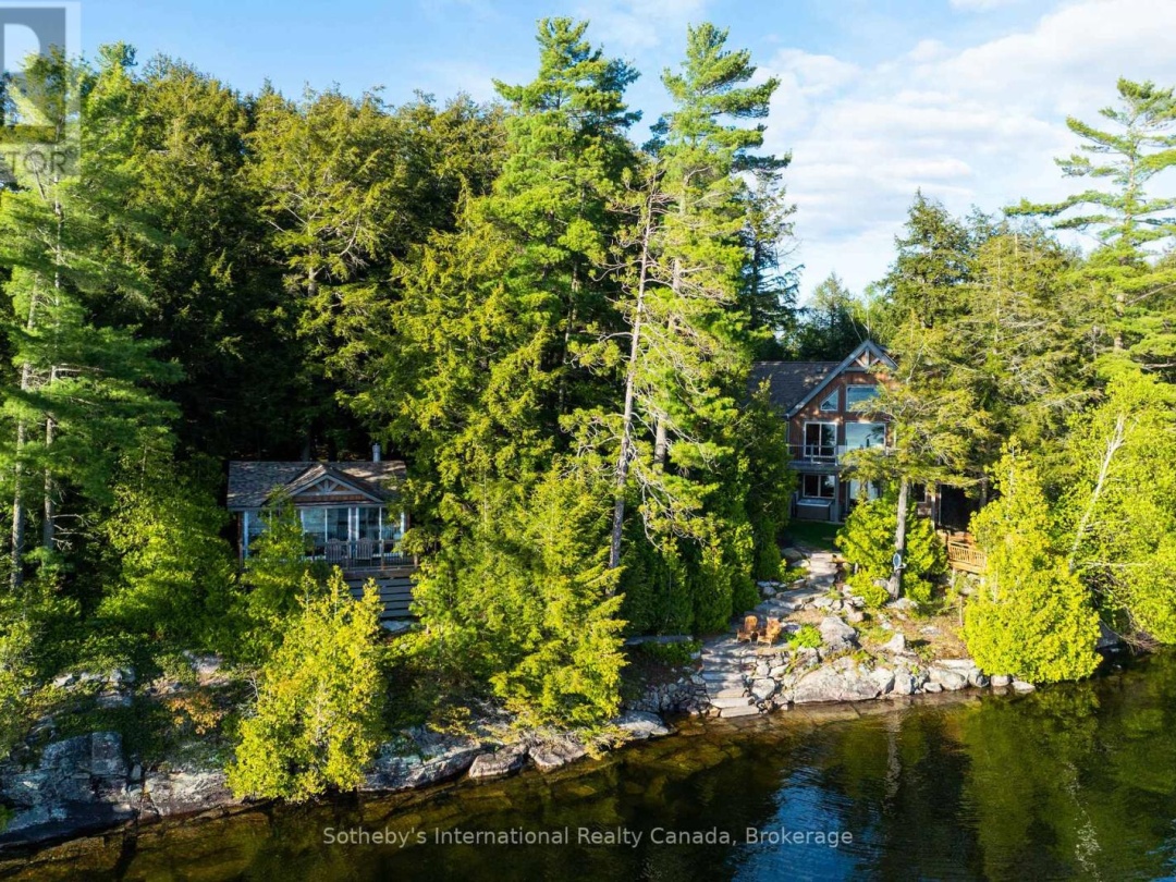 1075 ELMHURST LANE, Kennisis Lake