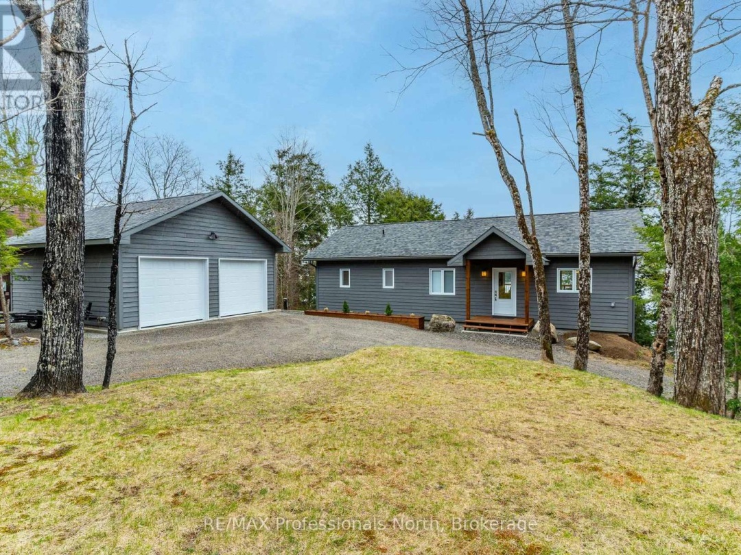 5997 Kennisis Lake Road, Kennisis Lake