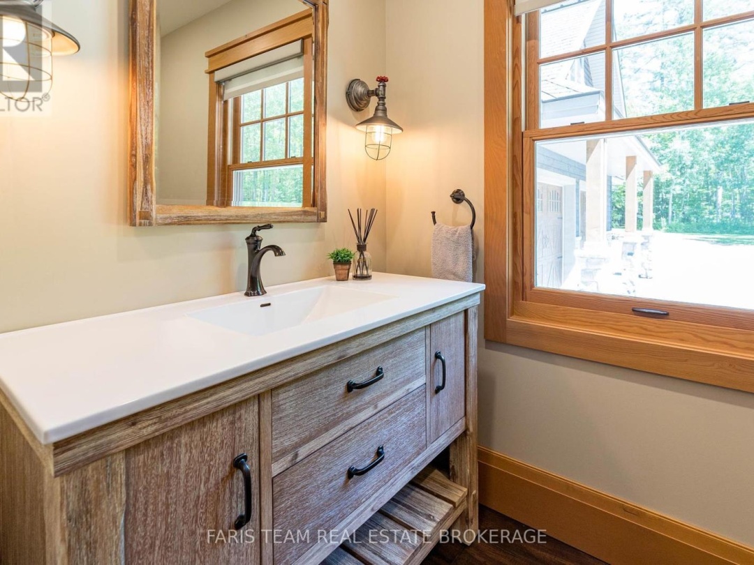 1250 FRANKLAND LANE, 