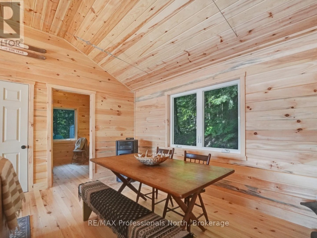 1414 TENNYSON ROAD, 