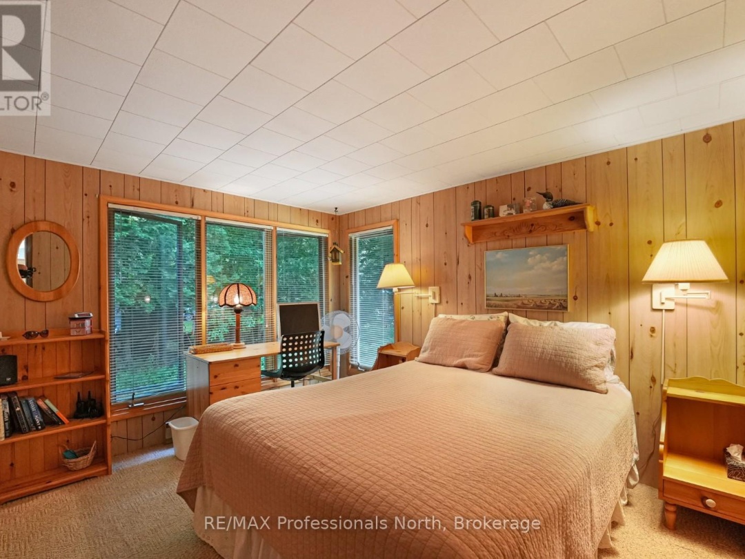 1144 FRY LANE, 