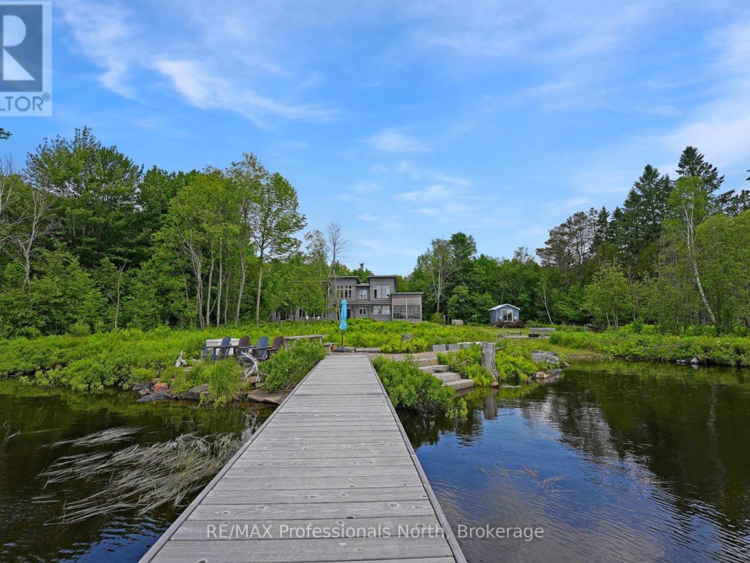1049 TWIN ROCKS LANE, 