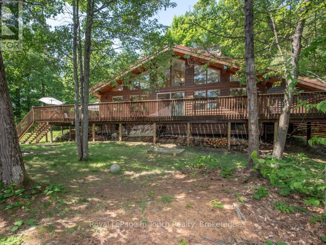 212 WILD RICE TRAIL SE, 