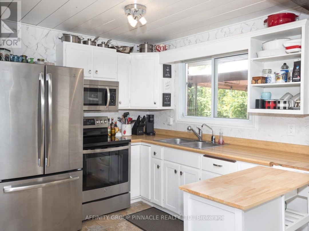 203 GEORGE DRIVE, 