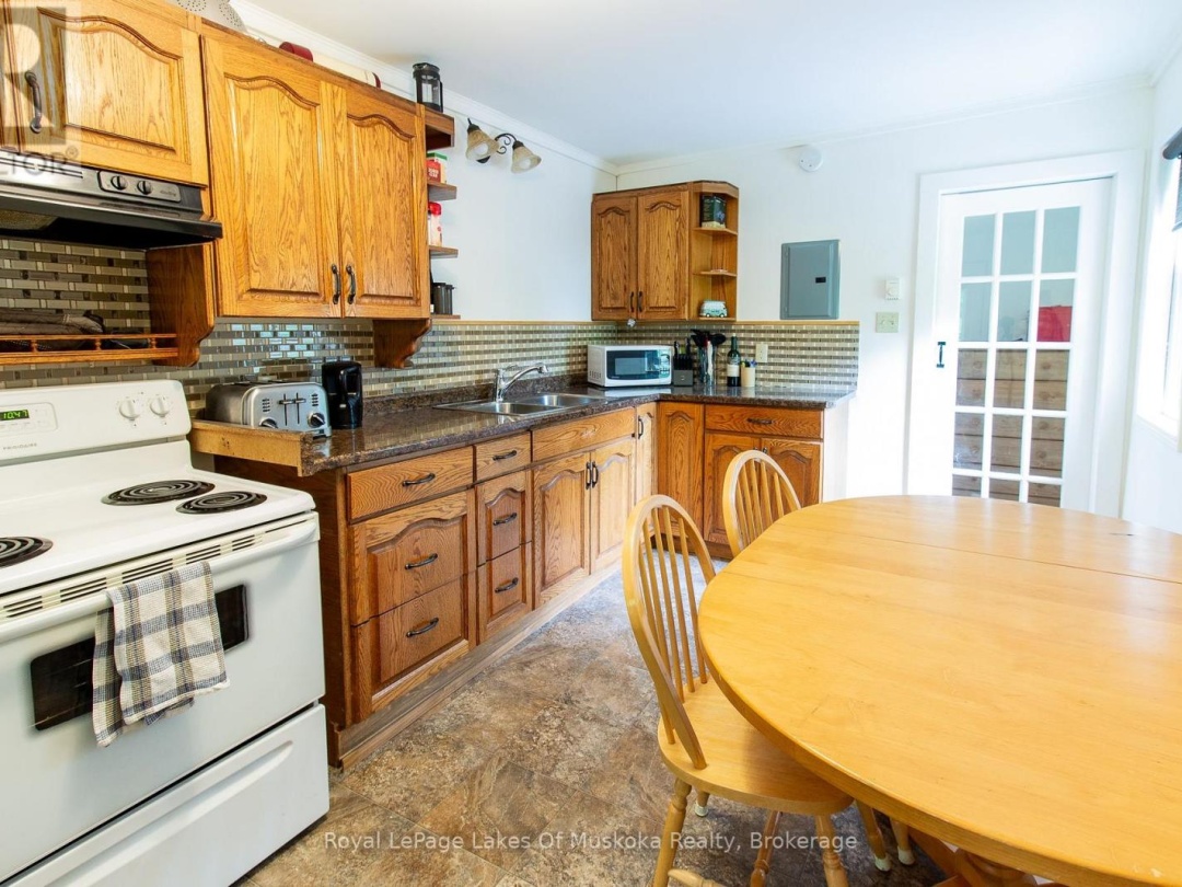41 BRUNEL ROAD, 