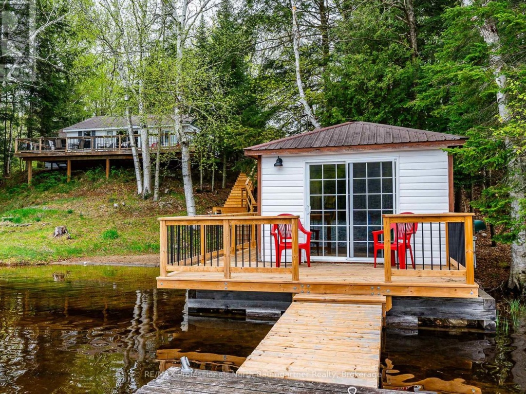 1004 Wilson Heights Trail, Haliburton Lake