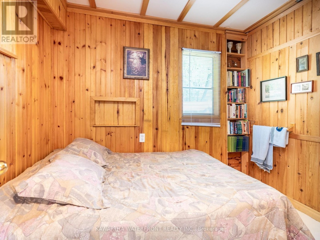 103 SHADOW LAKE 2 ROAD, 