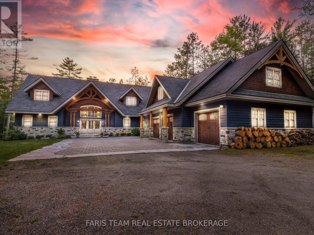1250 FRANKLAND LANE, 