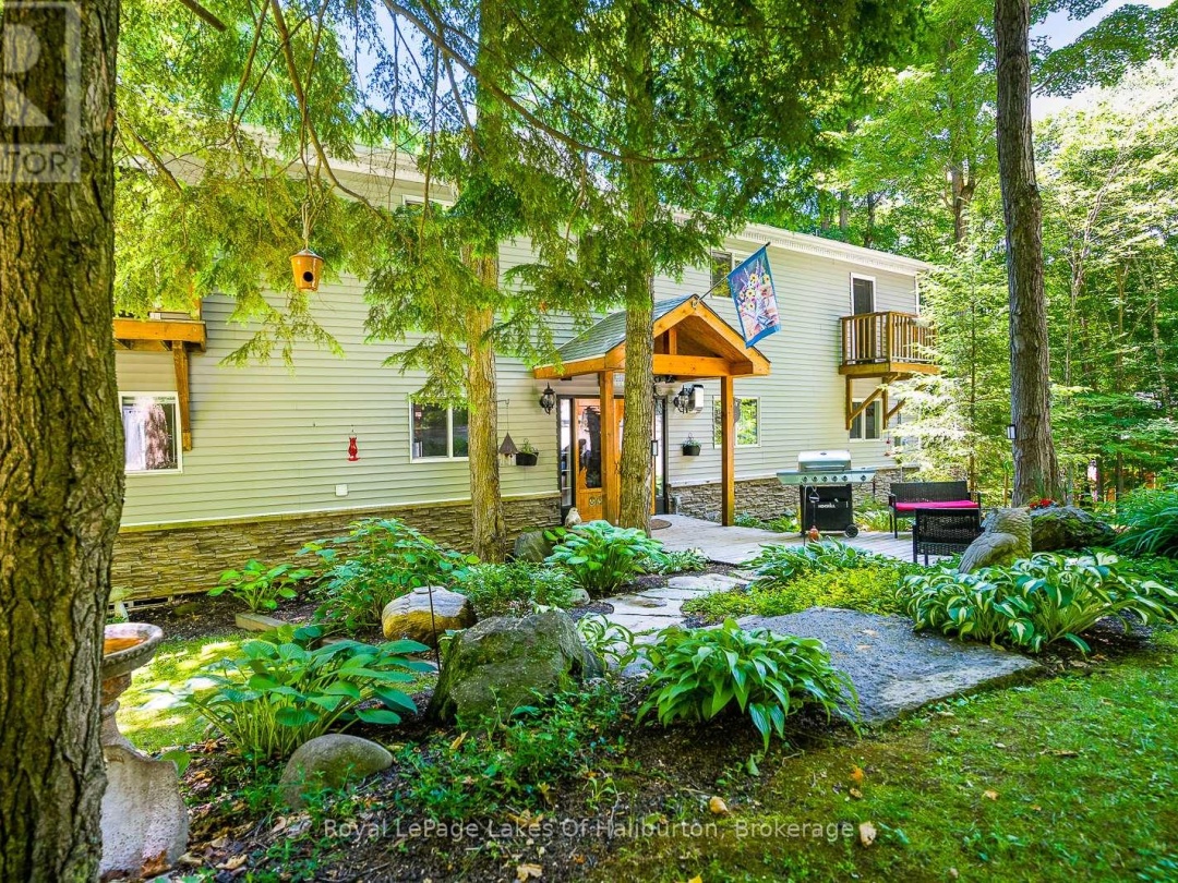 1047 BALMORAL LANE, 