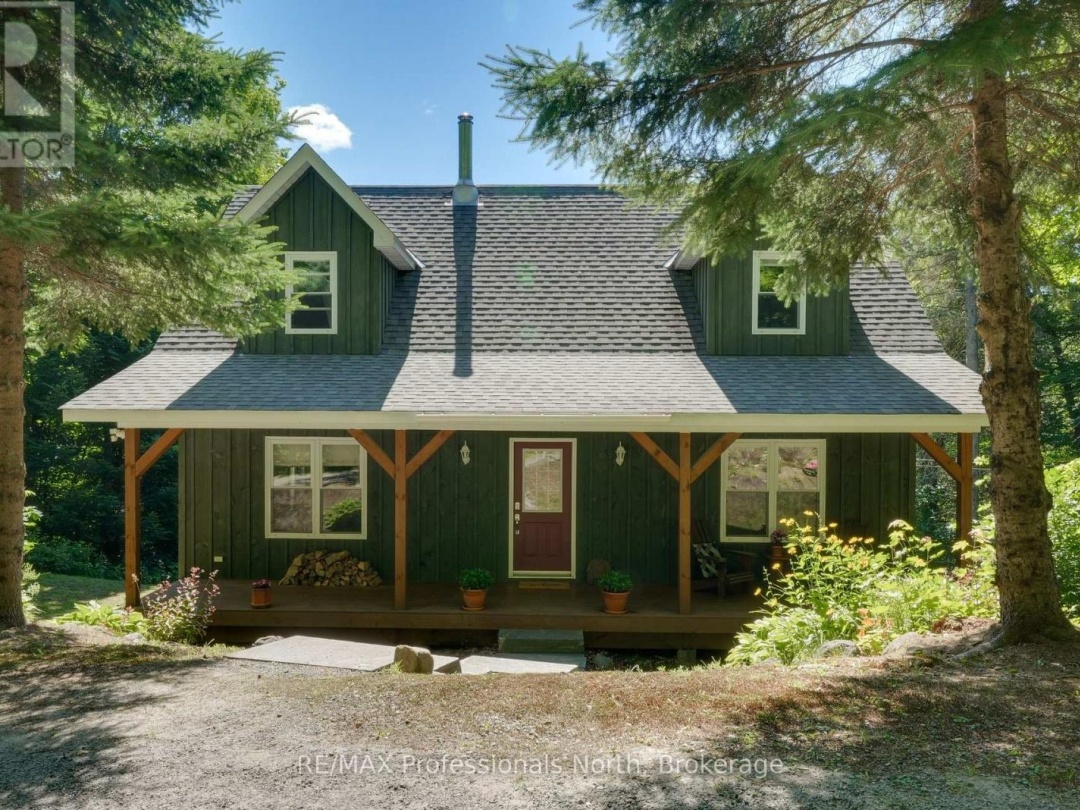 1237 WILLIAMSPORT ROAD, 