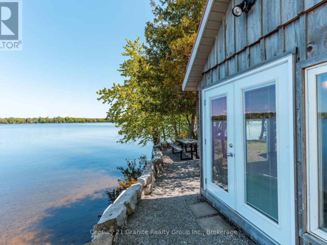 359 AVERY POINT ROAD, 
