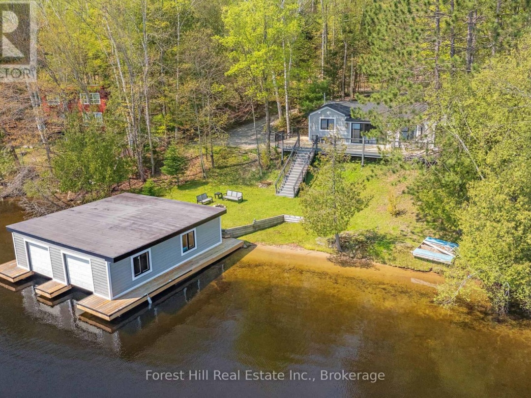 1017 WHITE PINE ROAD, 