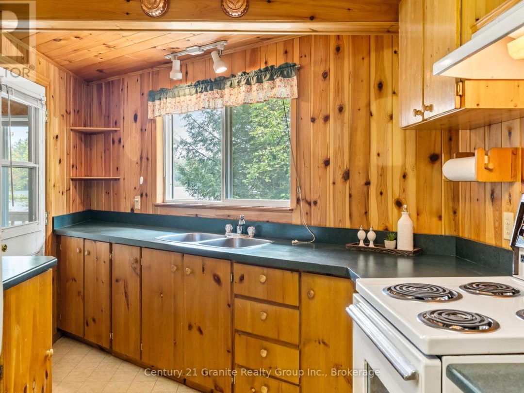 1147 COMFORT DRIVE, 