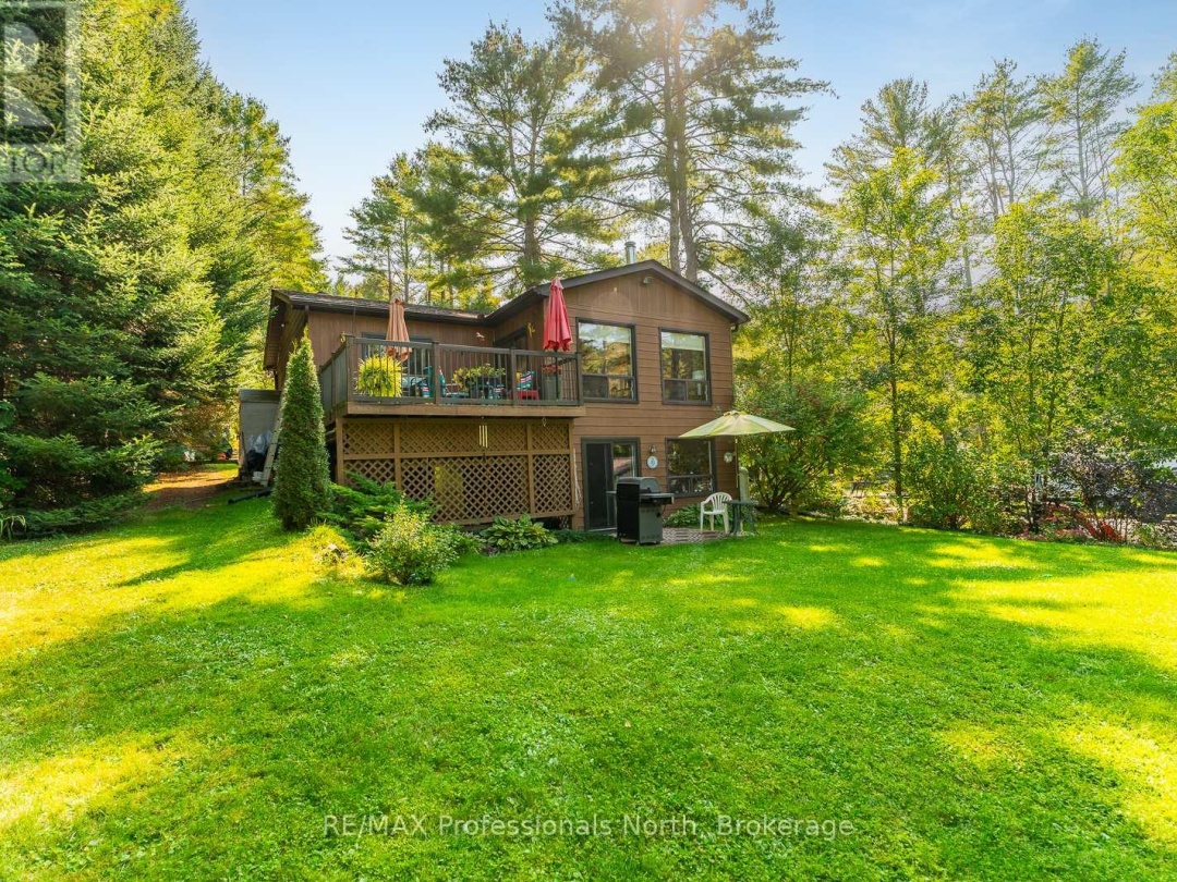 1029 LOYALIST DRIVE, 