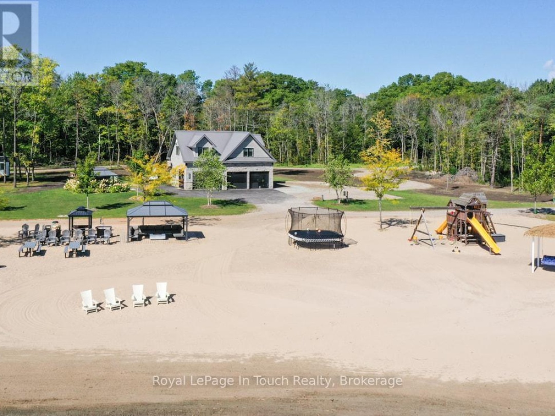 93-44 POTATO ISLAND ROAD, 