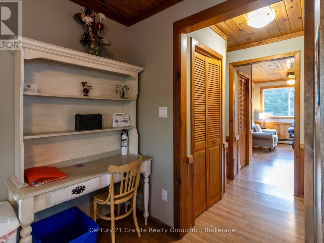 1317 SULLIVAN DRIVE, 