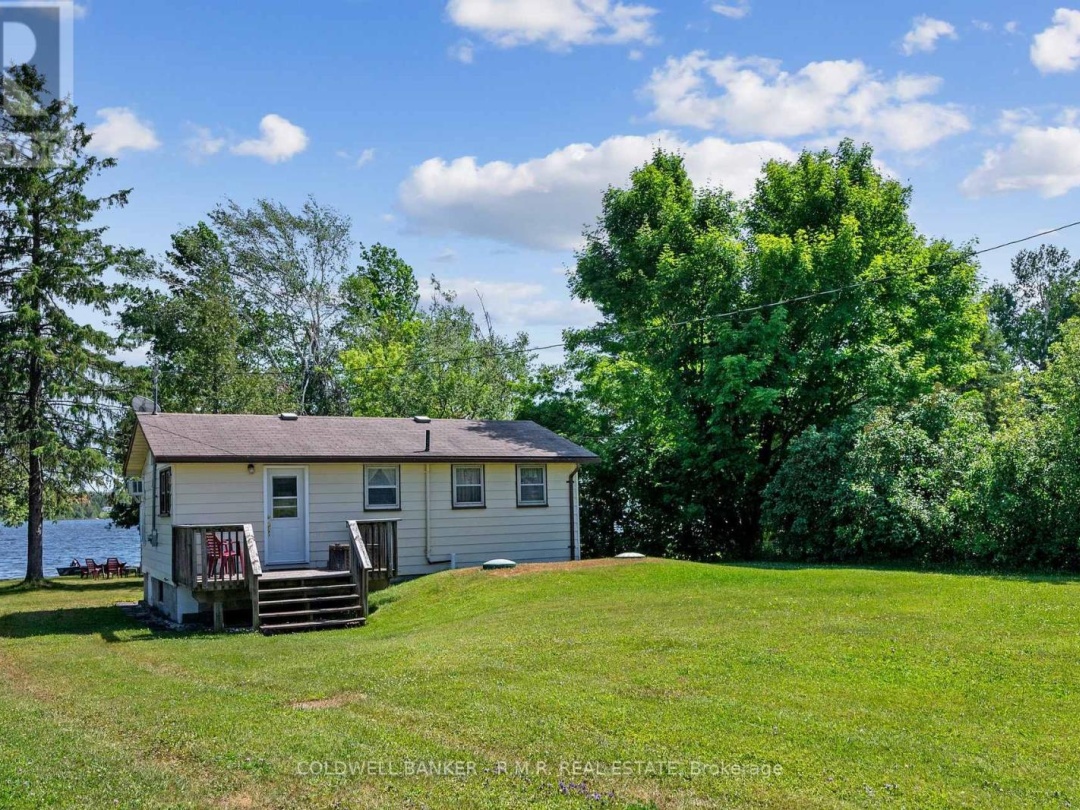 253 MCGUIRE BEACH ROAD, 