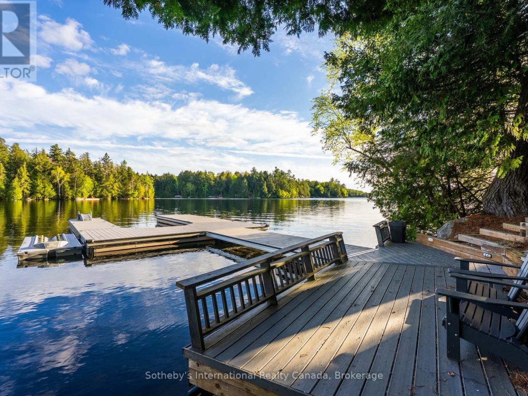 1075 ELMHURST LANE, Kennisis Lake