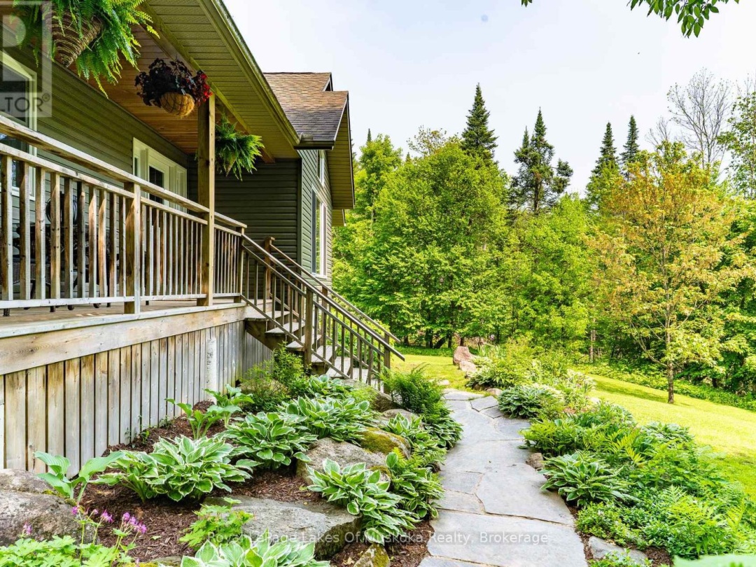 1334 BEATRICE TOWNLINE ROAD, 