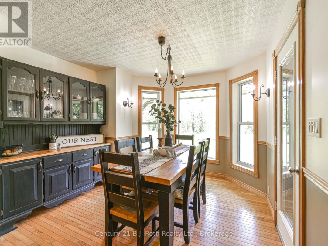 1151 TOWN LINE, 