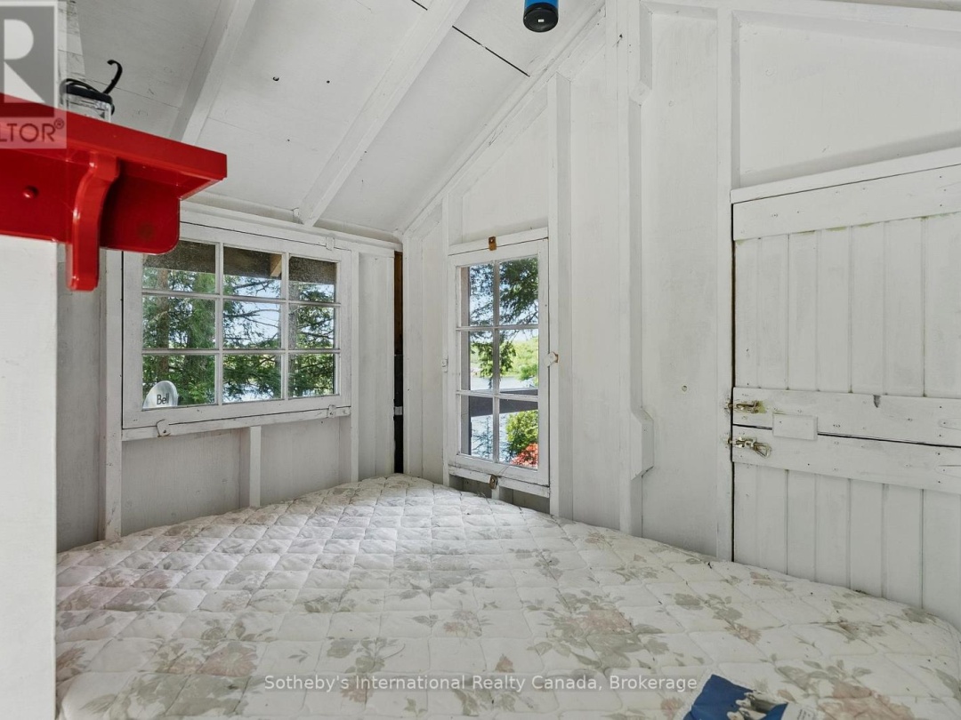1050 Cobble Rose Lane, Moore Lake
