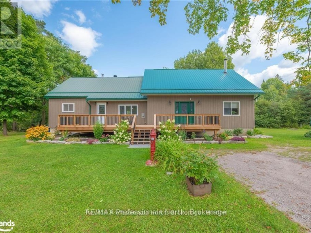 1026 DEWEY STREET, 