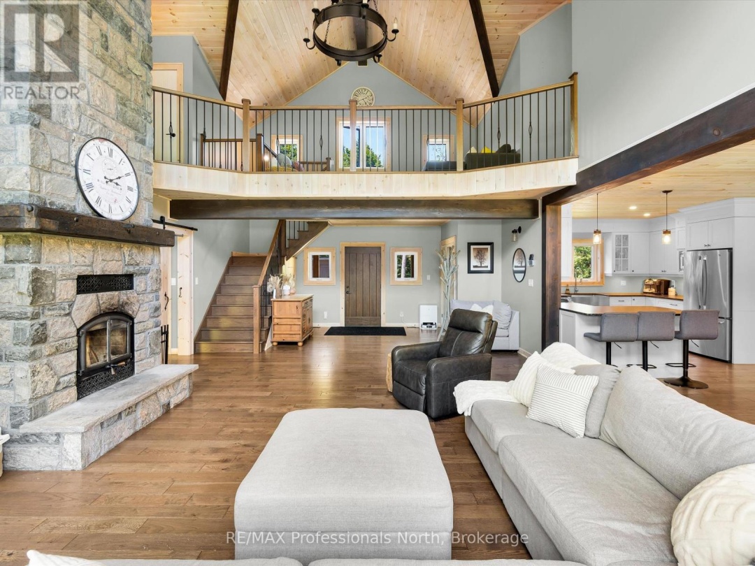 1224 PETERSON ROAD, 