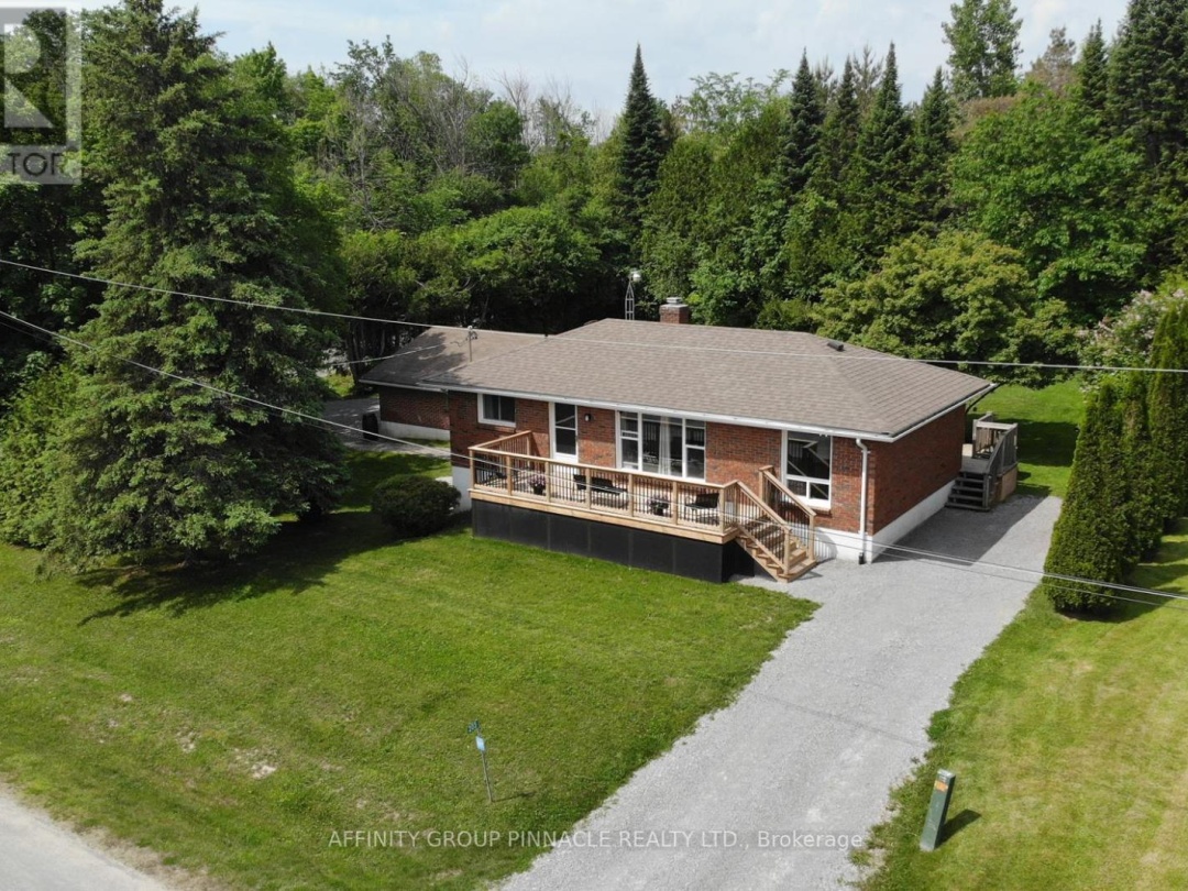 203 GEORGE DRIVE, 