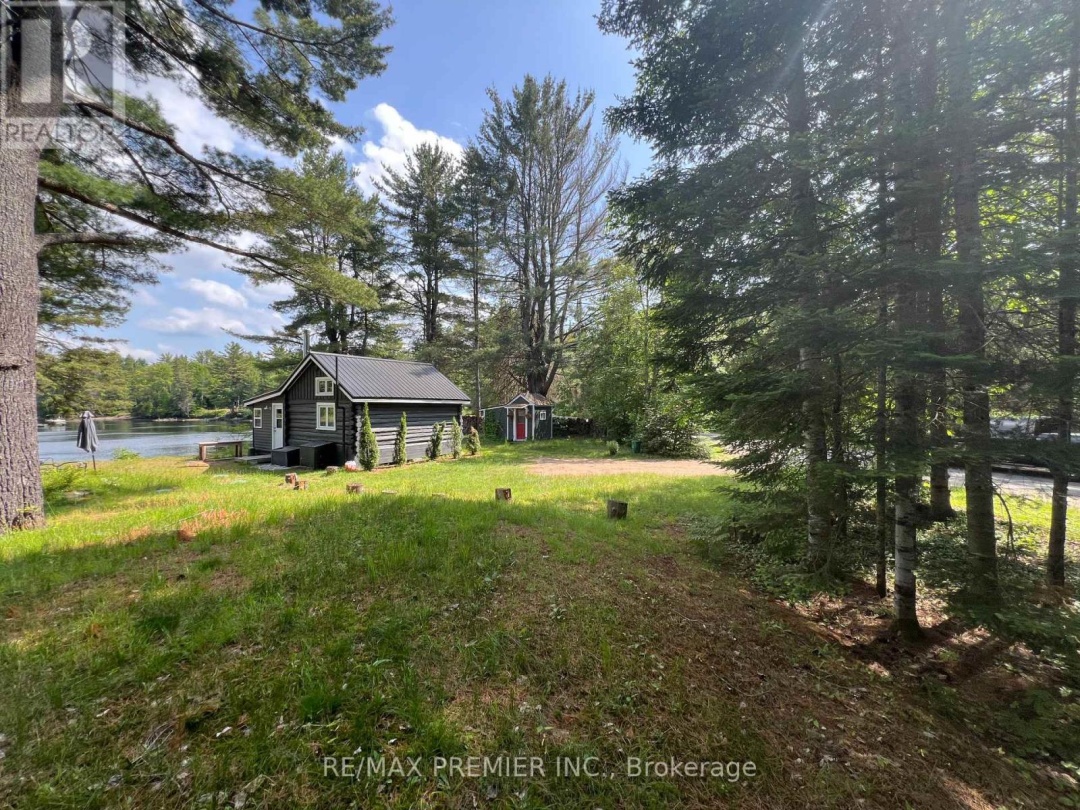 1130 COLONY ROAD, 