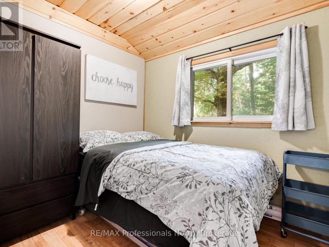 1179 Sharon Lake Drive, Sharon Lake