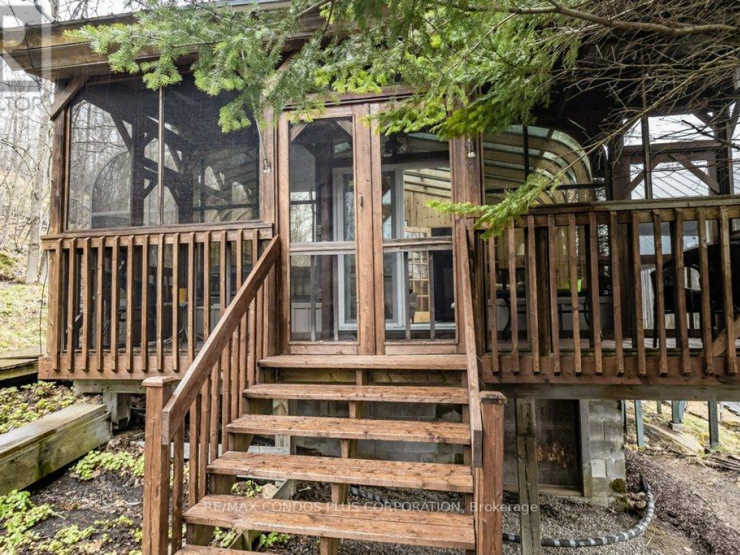 2341 Brady Lake Road, Brady Lake