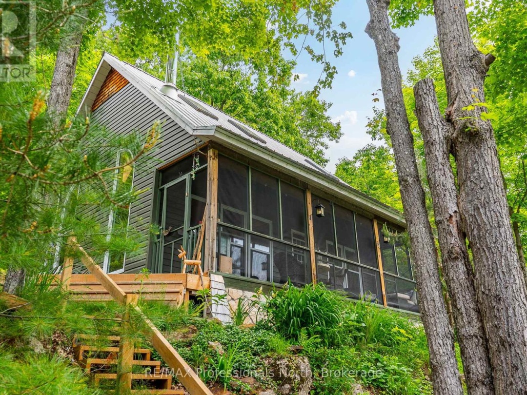 1065 SHADED WATER TRAIL, 