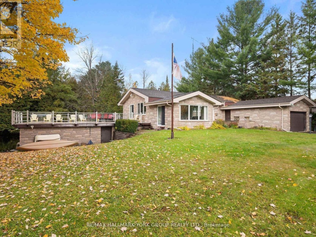102 ALBERT STREET, Balsam Lake