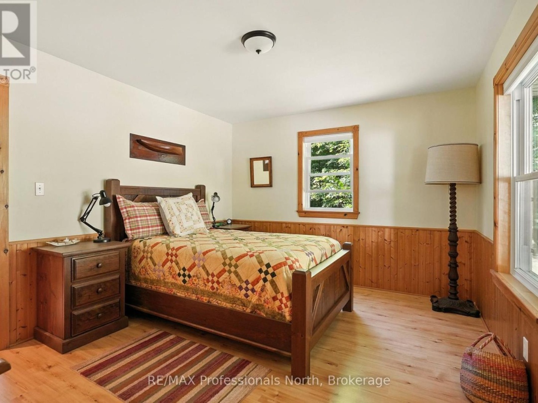 1237 WILLIAMSPORT ROAD, 