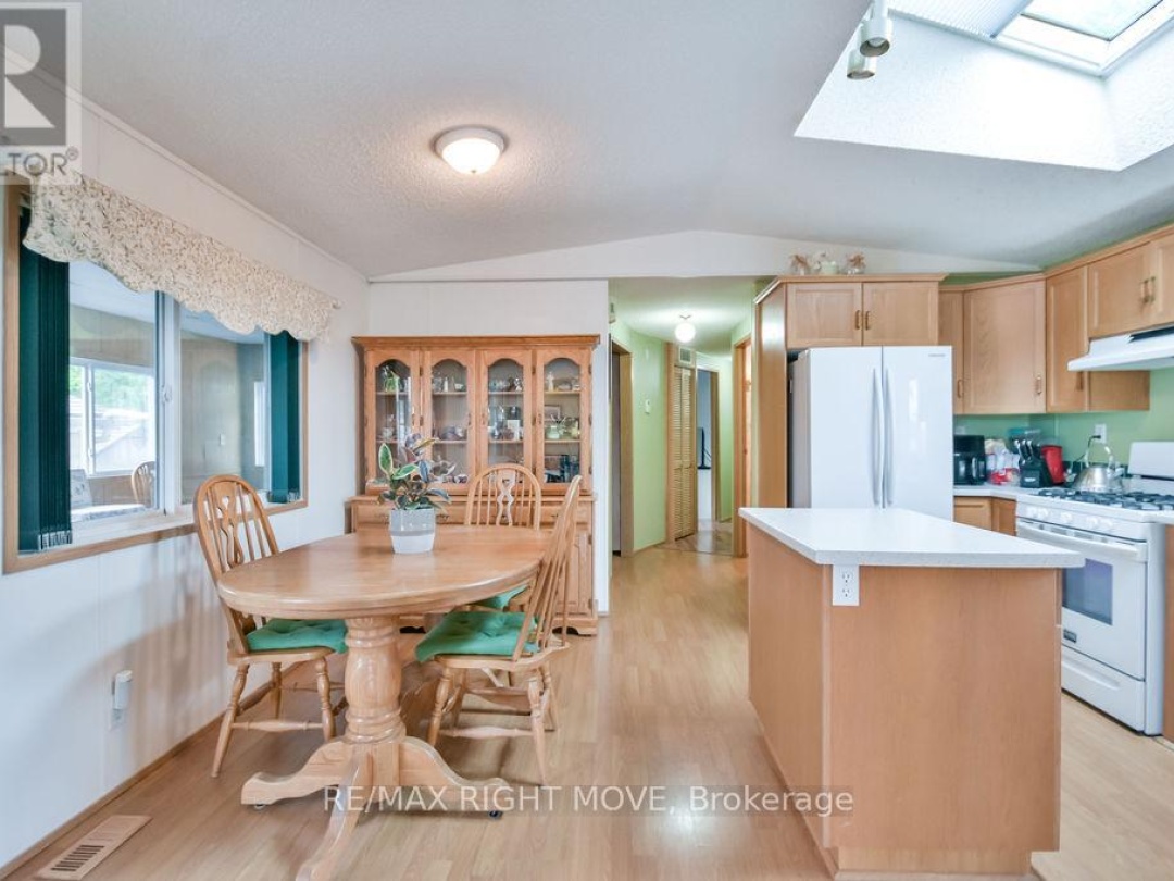 1407 Fox Road, Severn