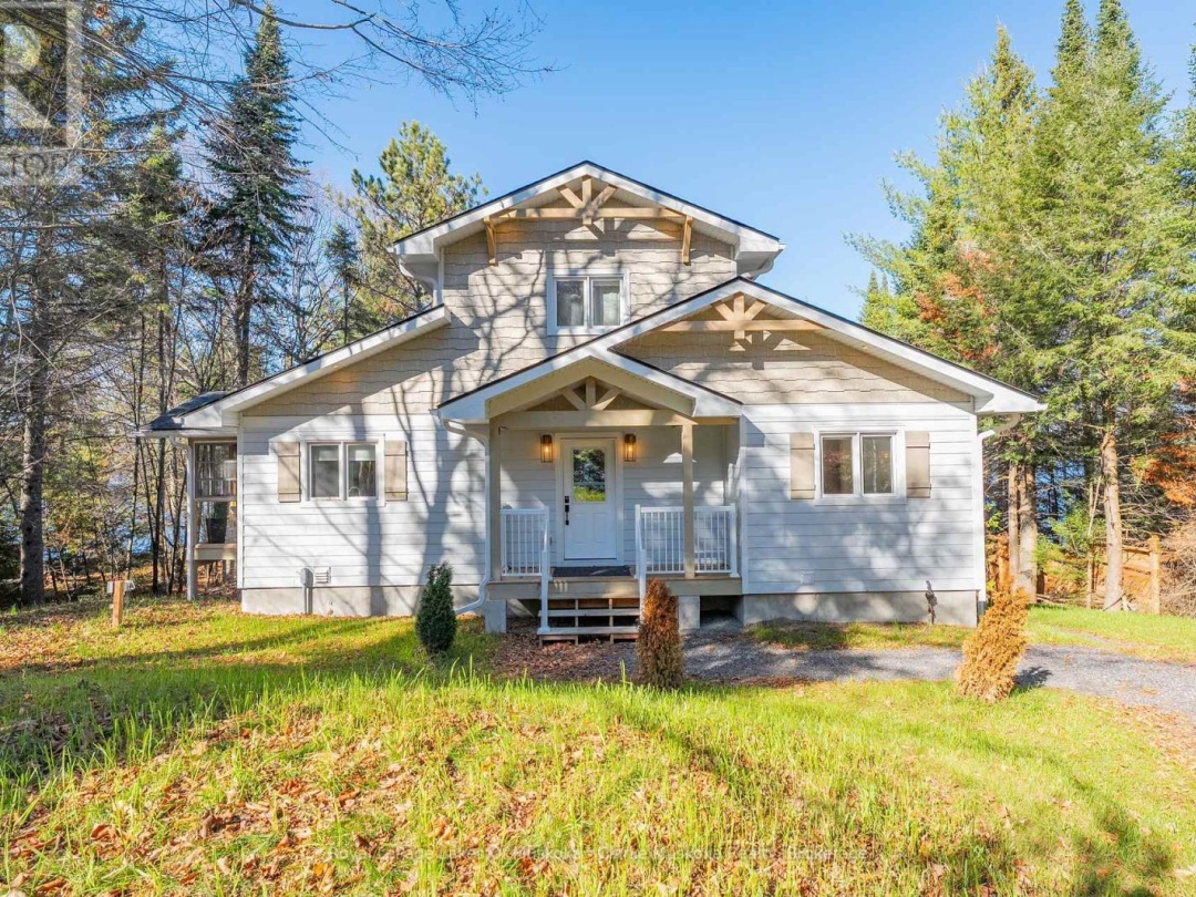 1172 WILKINSON ROAD, 