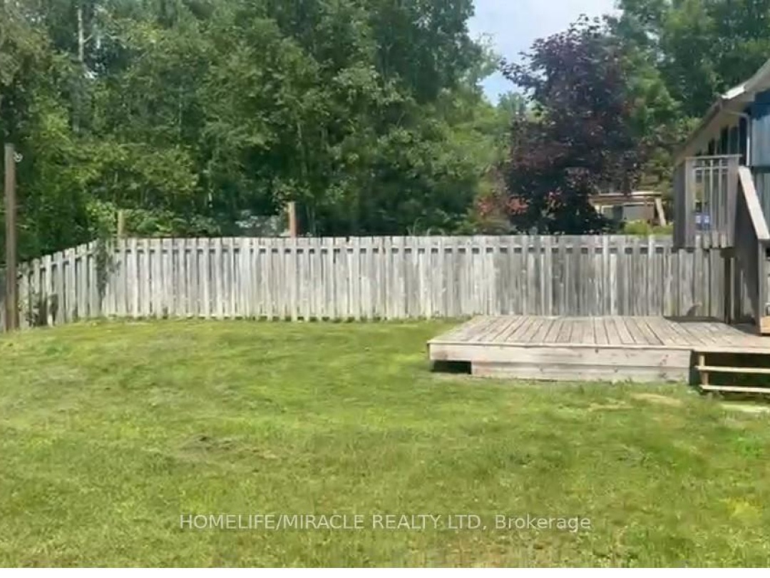 255 REVELL STREET, 