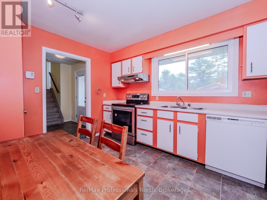 600 DAVID STREET, 