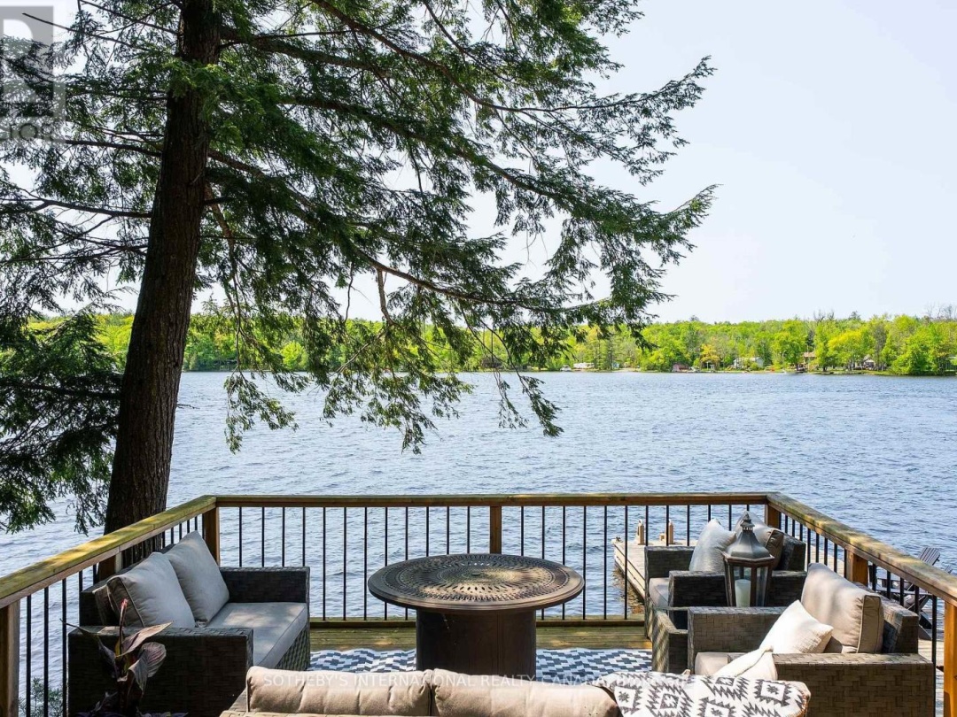 1050 COBBLE ROSE LANE, 