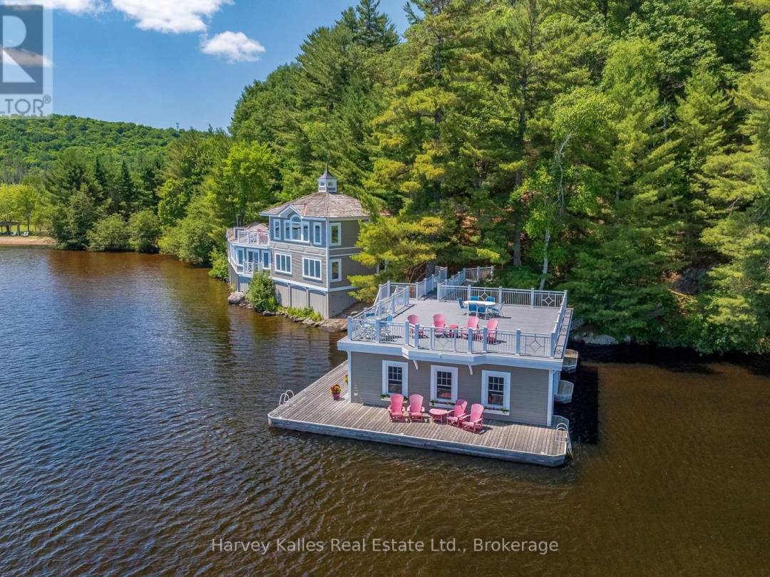 3661 SOUTH PORTAGE ROAD, 