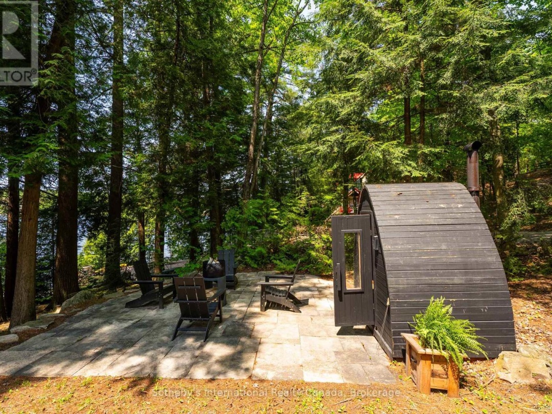 1050 Cobble Rose Lane, Moore Lake