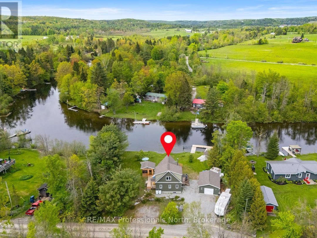 1059 Tiffany Lane, Gull Lake
