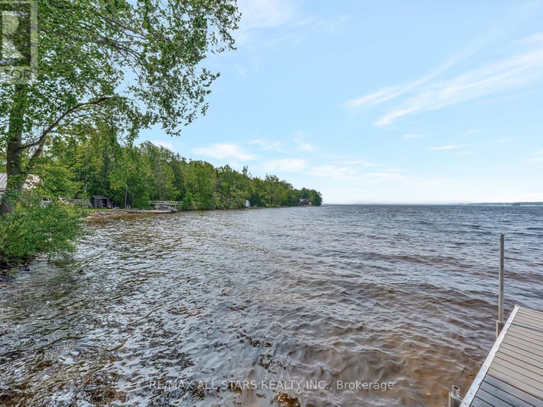 36 Walnut Street, Cameron Lake