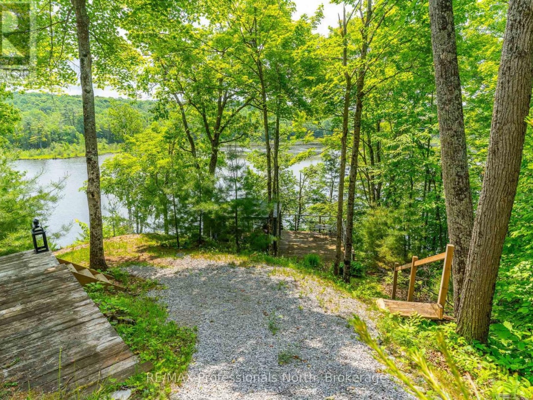 1065 SHADED WATER TRAIL, 