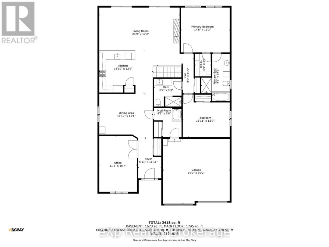 3133 MONARCH DRIVE, 