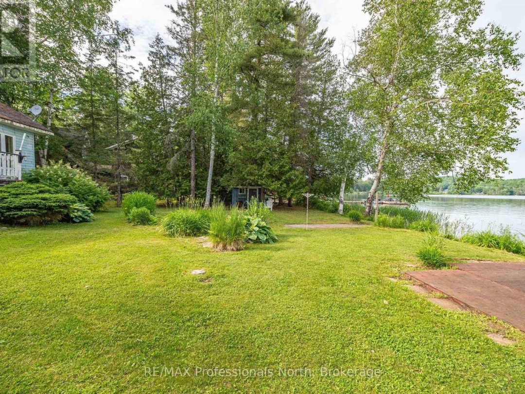 1015 BLACKBERRY LANE, 