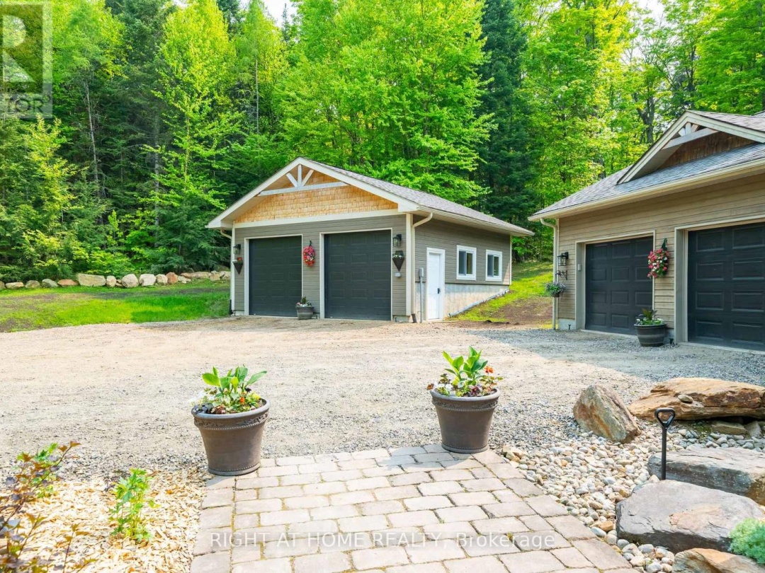 12028 HIGHWAY 118 HIGHWAY, 