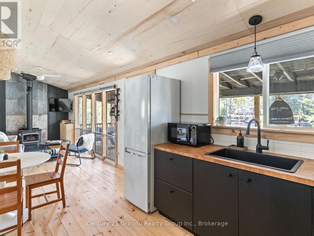 1954 SOUTH BEAVER LAKE LANE, Gull Lake